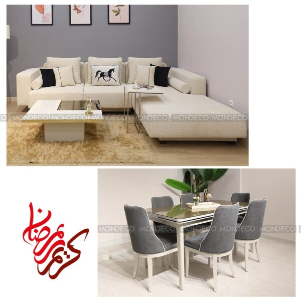 pack de meubles tunisie